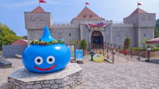 冒険の世界を現実に、ドラゴンクエストアイランドを堪能してきた