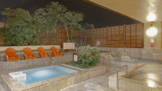 湯どころ みのり