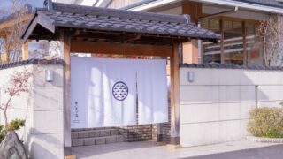 【天光の湯】ととのい難民ゼロ!サウナにこだわりすぎるラドン温泉