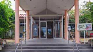 【養老温泉 ゆせんの里】雄大な自然と健康がテーマの岐阜隠れ名サウナに行ってきた